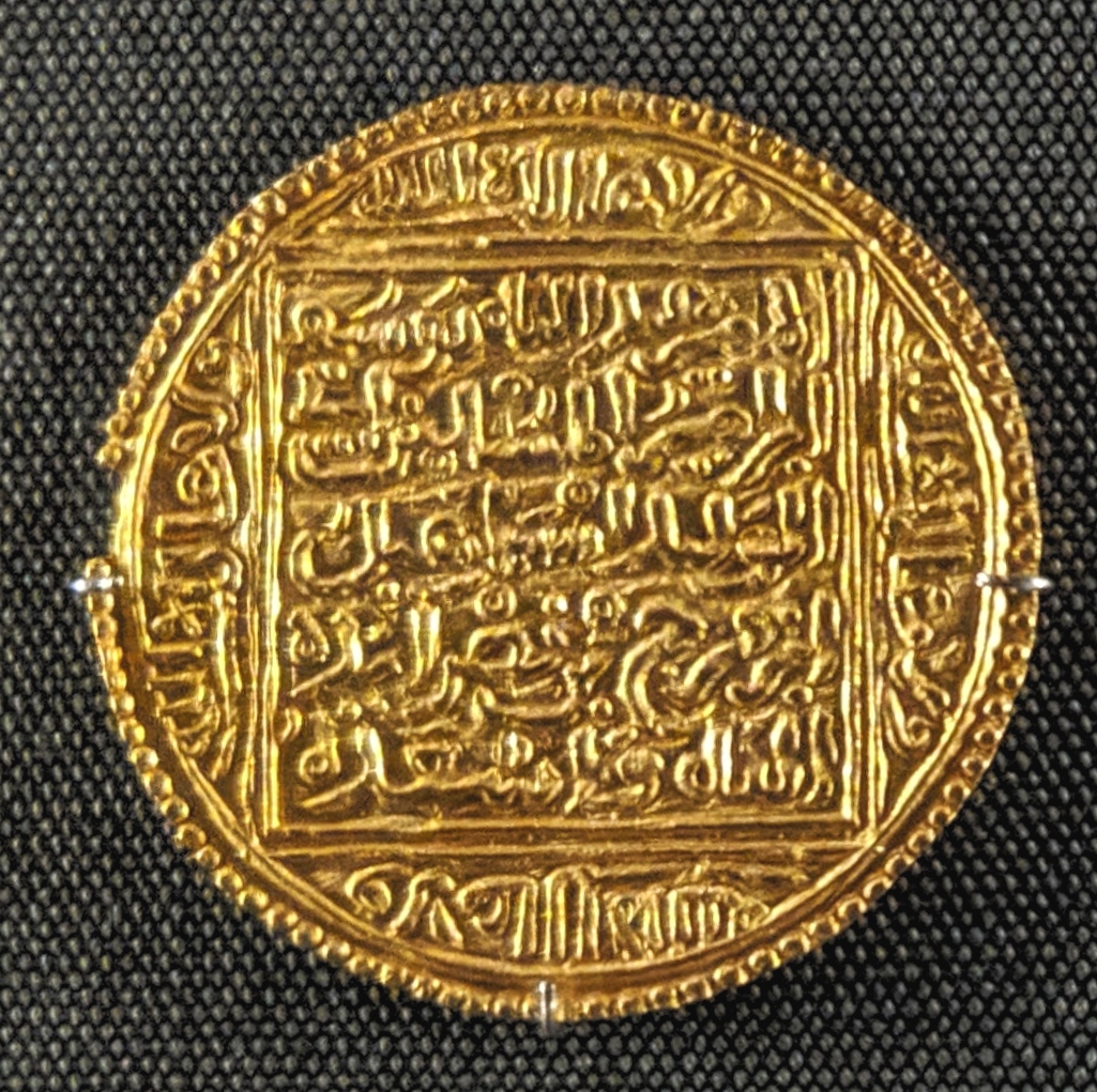 Gold dinar from the reign of Yusuf I of Granada.