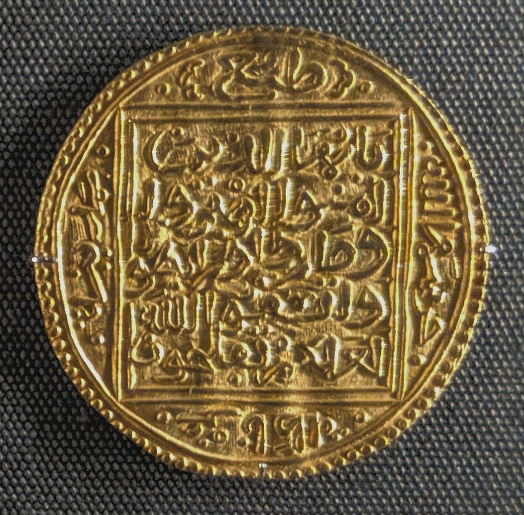 Gold coin minted under Muhammad V of Granada.