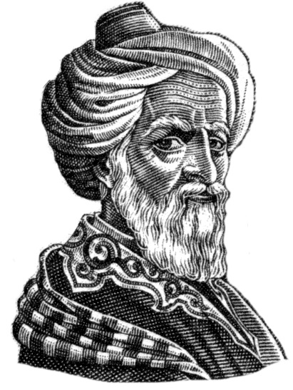 Imagined black-and-white portrait of al-Zahrawi derived from a Syrian stamp.