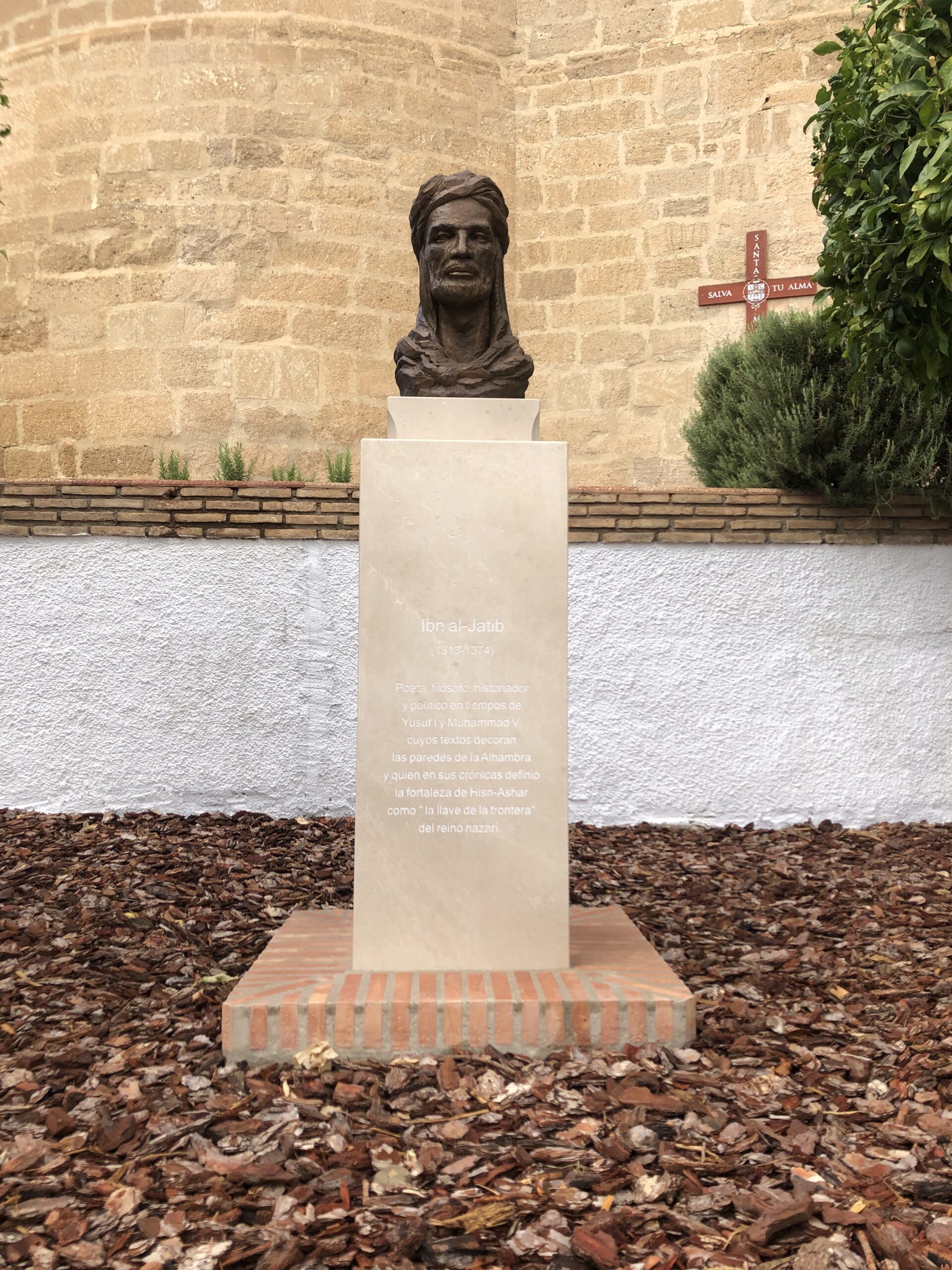 Bust of Ibn al-Khatib.