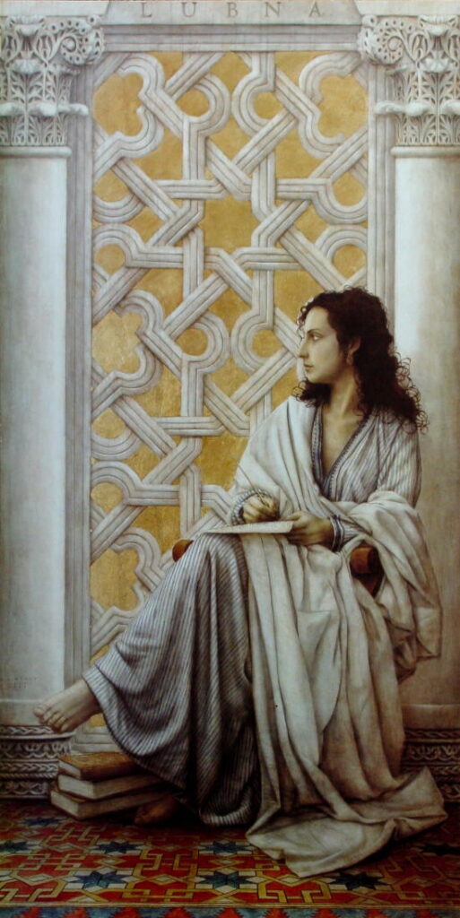 Modern artistic depiction of Lubna of Cordoba by Jose Luis Munoz.