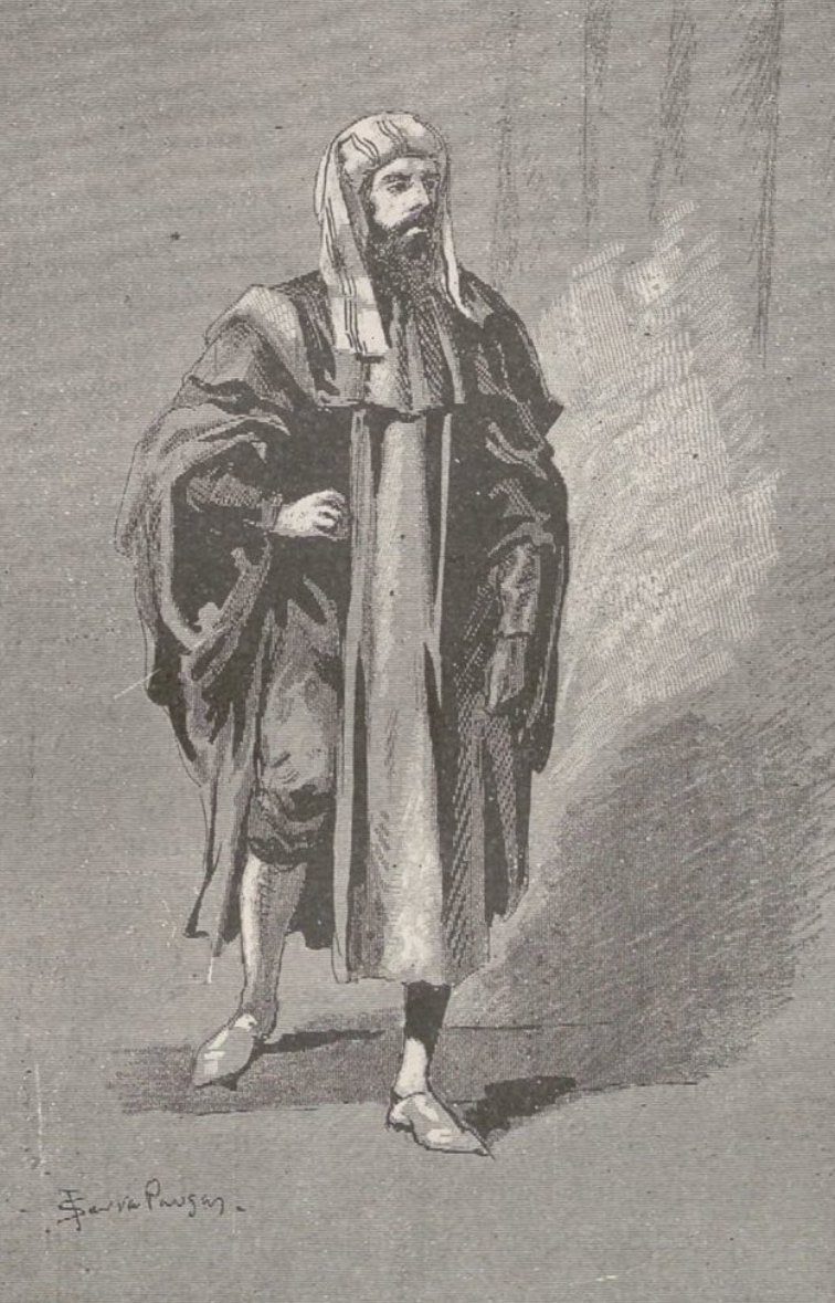 Nineteenth-century Spanish engraving depicting Ibn Tumart.